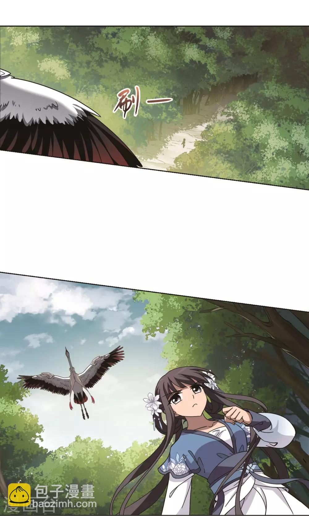 第261话 天下为敌14(1)-第261话
