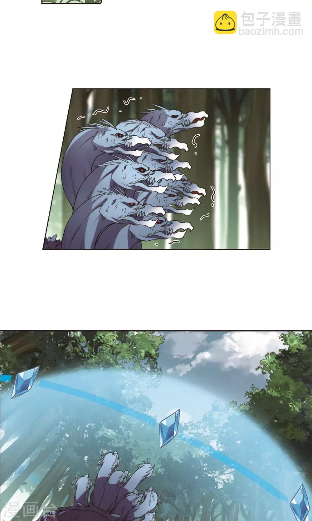 第269话 初战红莲2(1)-第269话