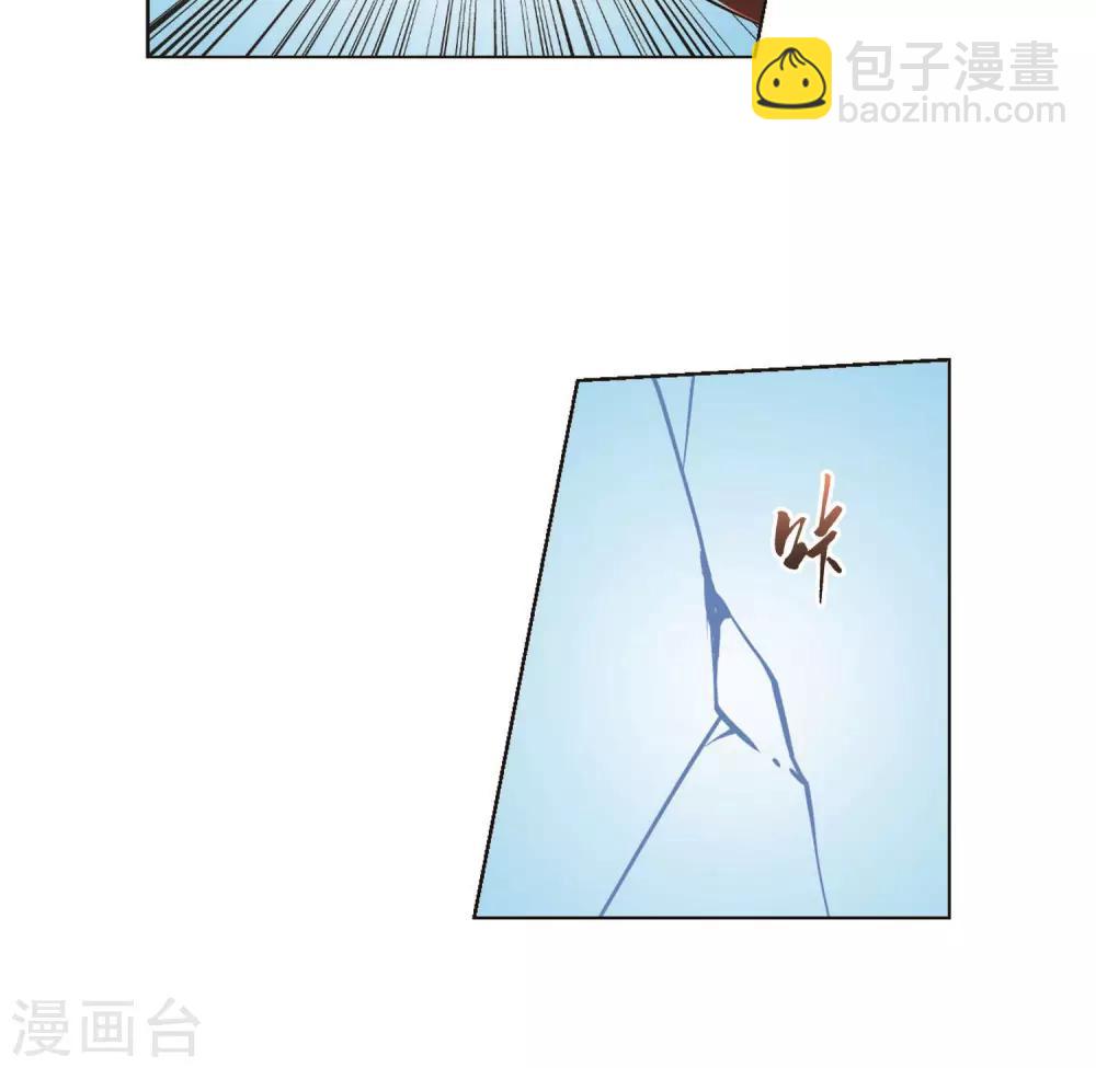 第269话 初战红莲2(1)-第269话