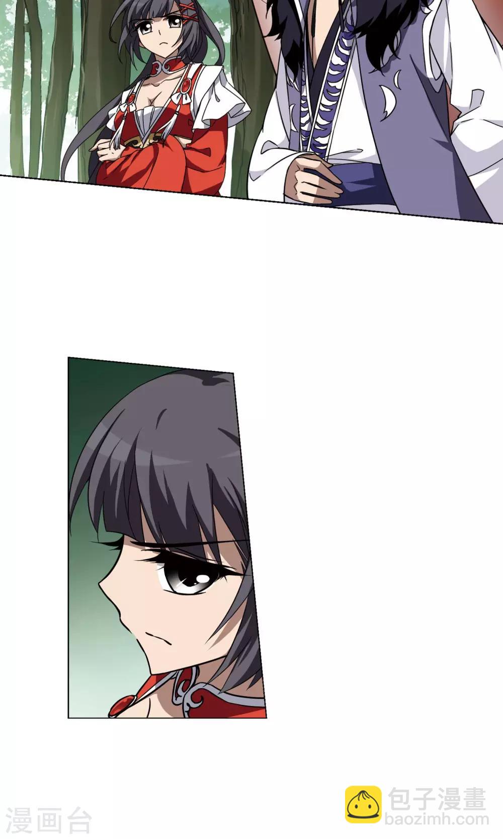 第269话 初战红莲2(1)-第269话