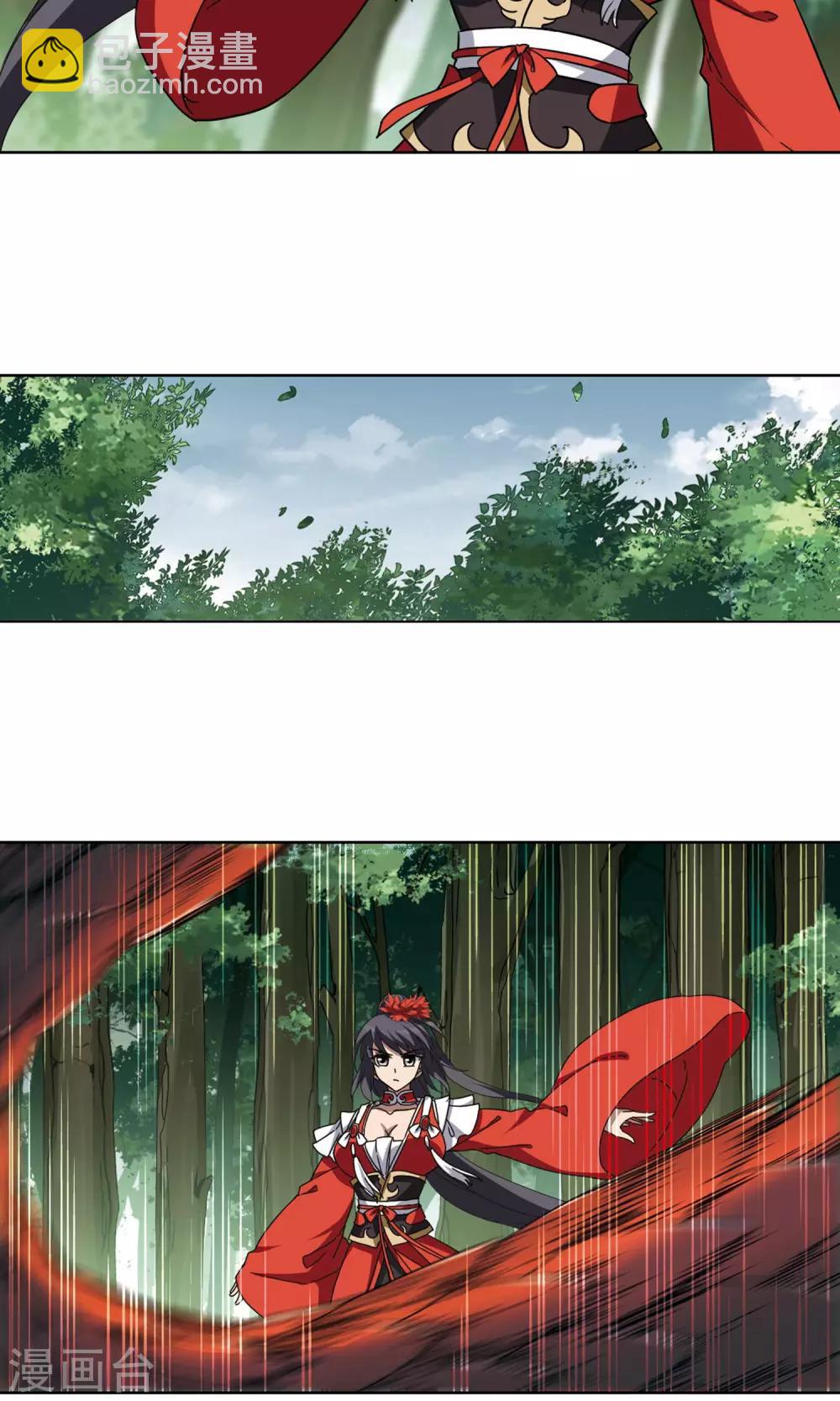 第271话 初战红莲3(1)-第271话