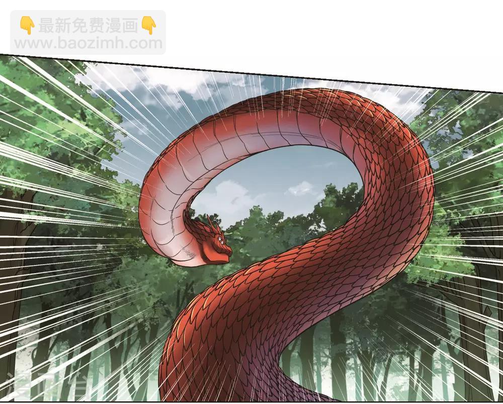 第279话 初战红莲7(1)-第279话