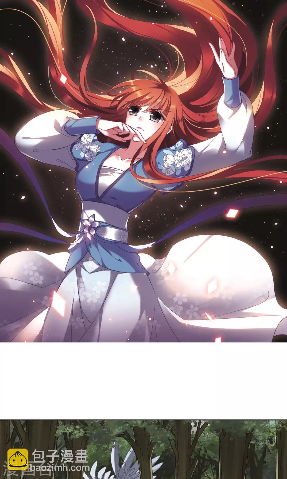 第279话 初战红莲7(1)-第279话