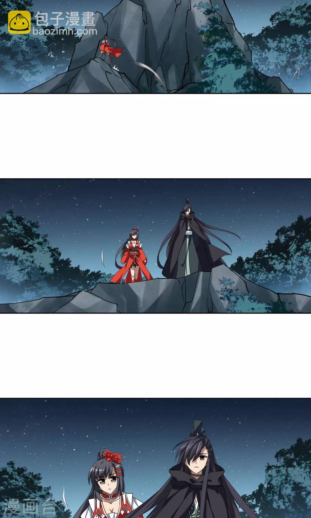 第290话 风起临淮5(2)-第291话