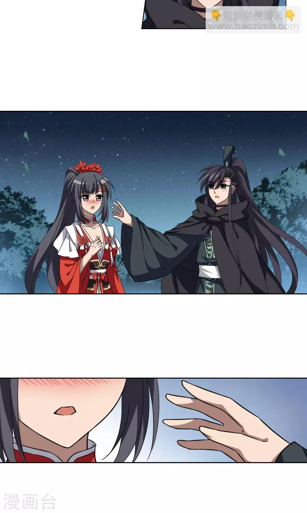 第290话 风起临淮5(2)-第291话