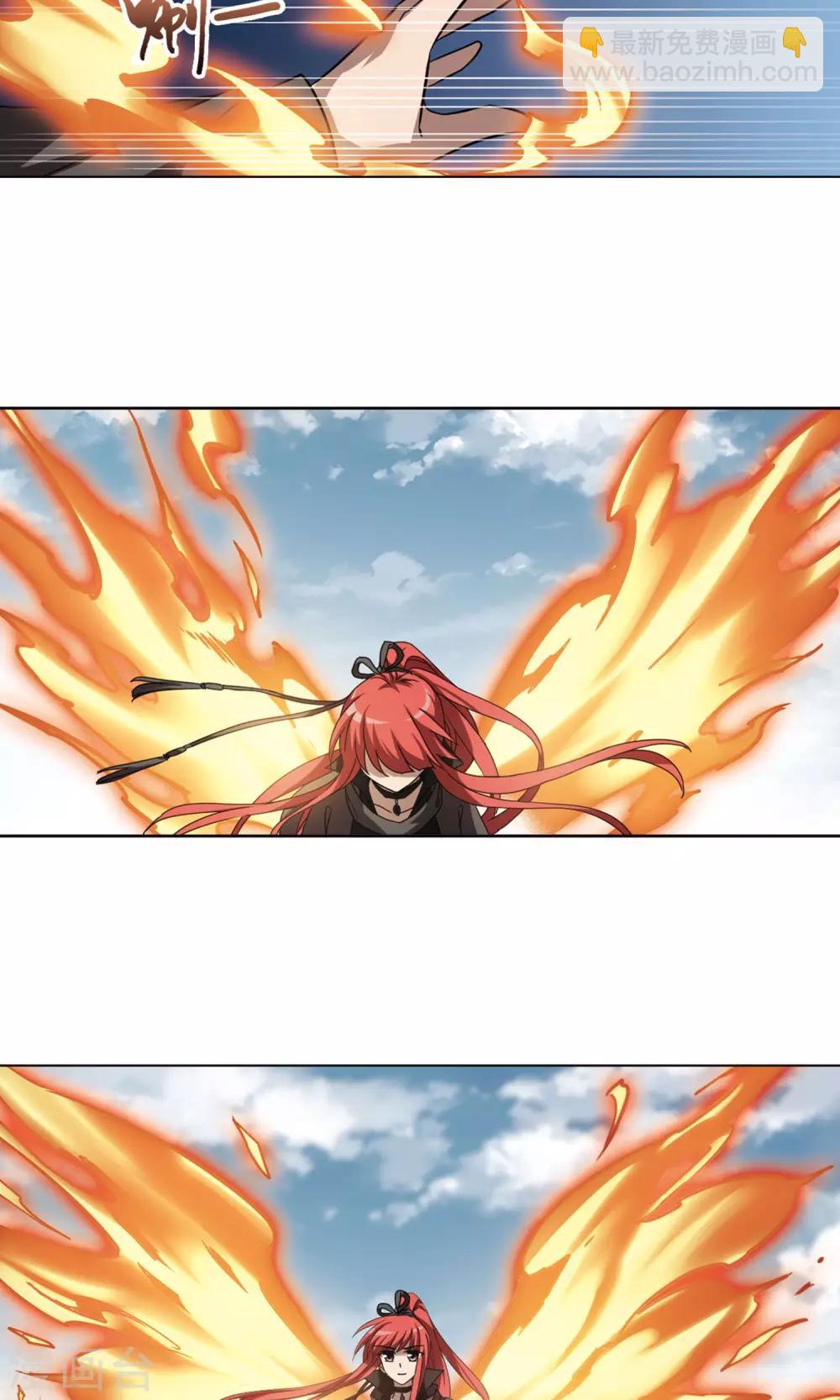 第293话 五年之后2(1)-第295话
