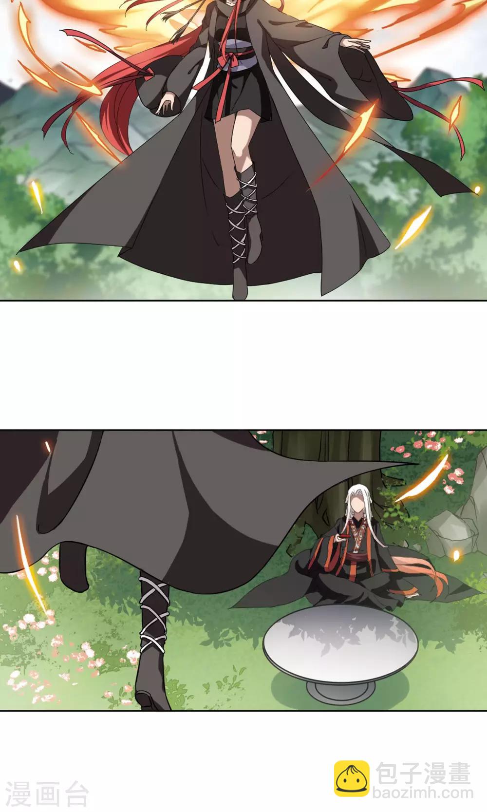 第293话 五年之后2(1)-第295话