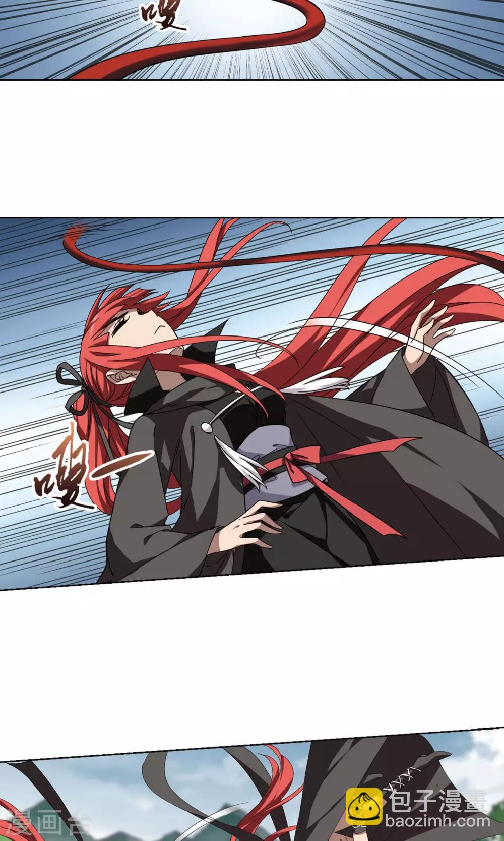 第293话 五年之后2(1)-第295话
