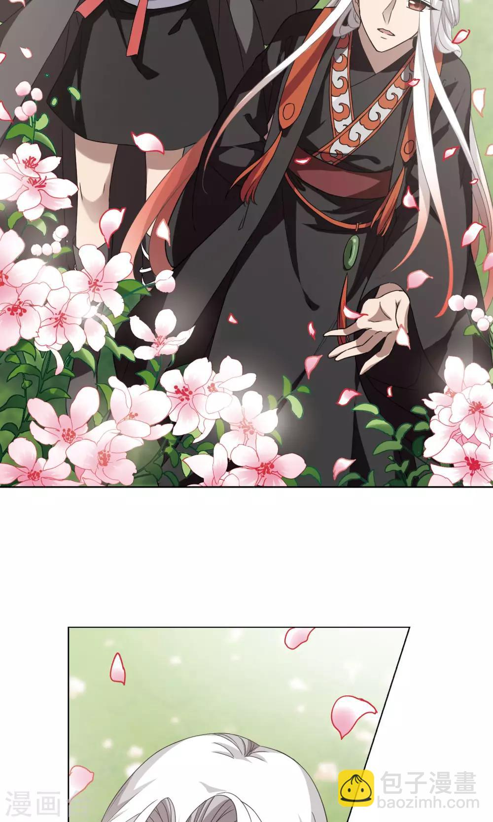第295话 五年之后3(1)-第297话