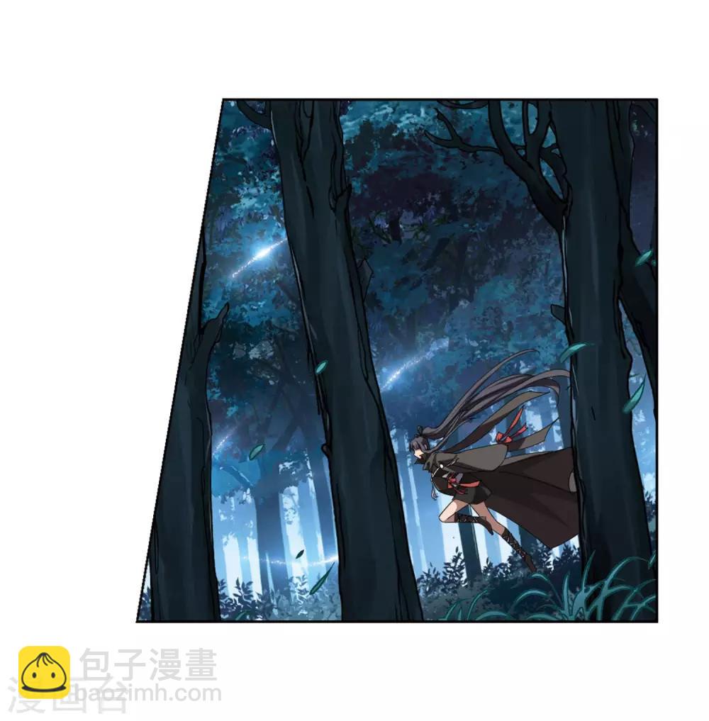 第300话 遮夜之王1(1)-第303话