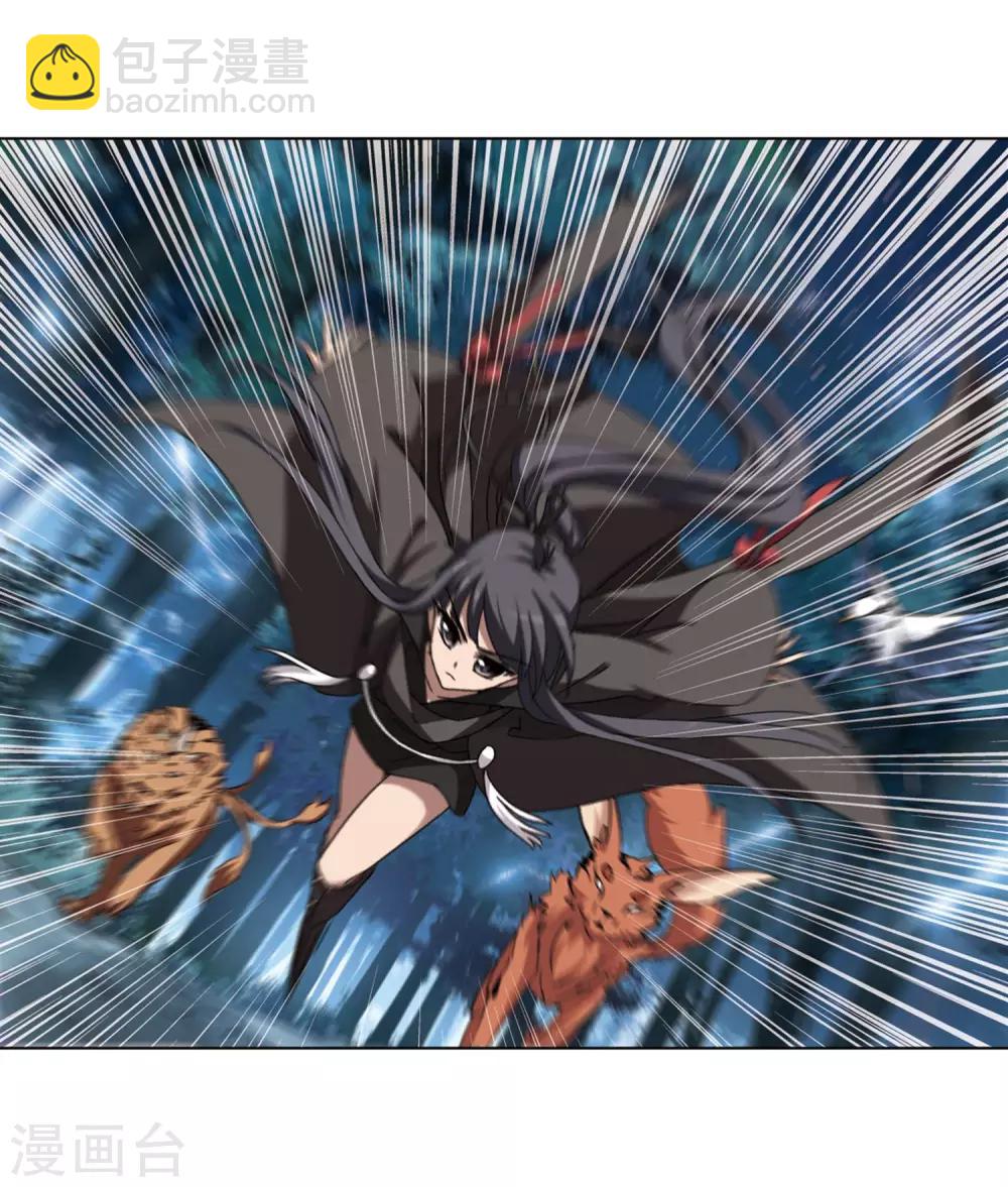 第300话 遮夜之王1(1)-第303话