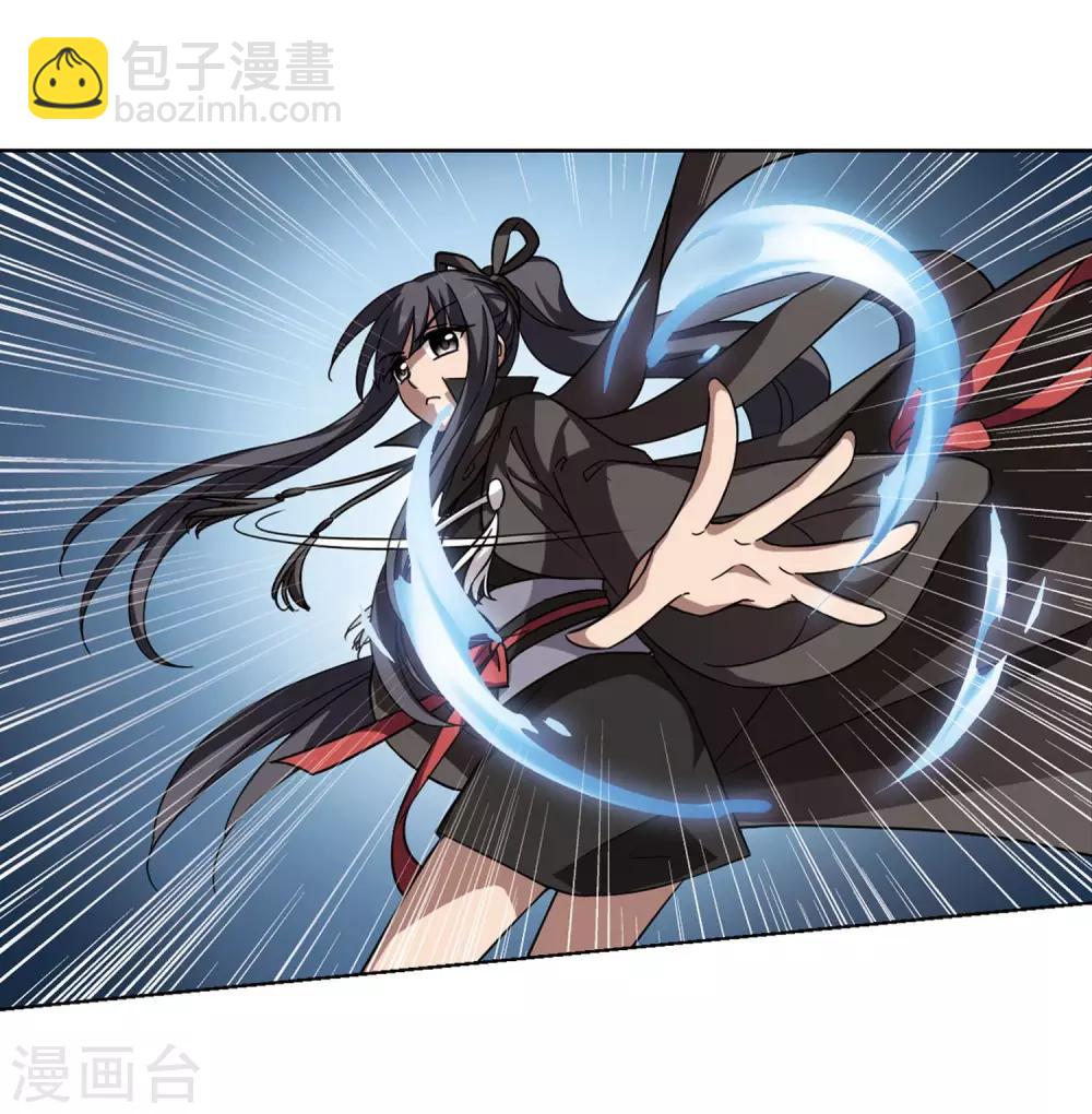 第300话 遮夜之王1(1)-第303话