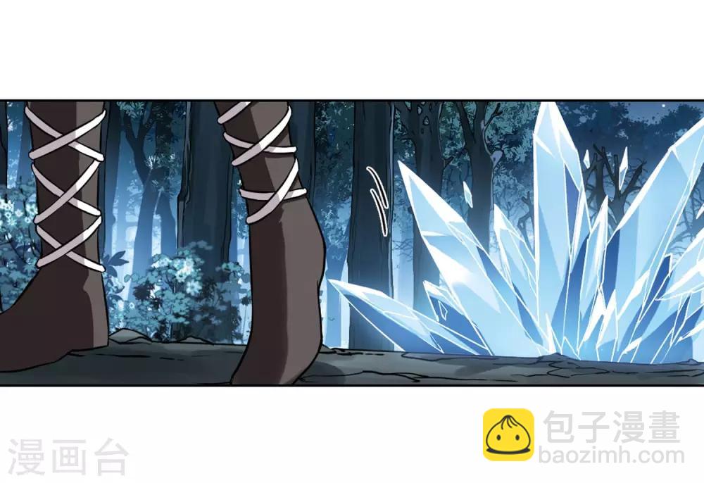 第300话 遮夜之王1(1)-第303话