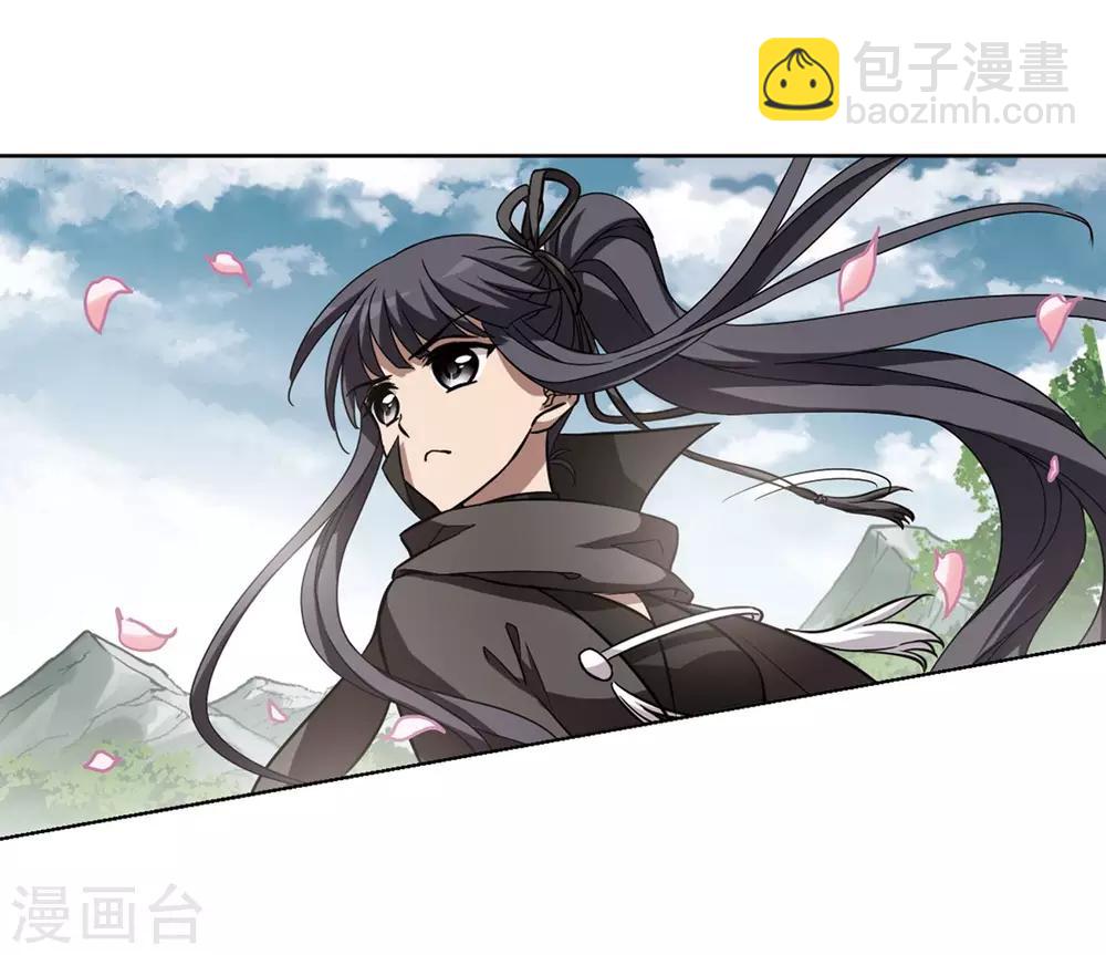 第300话 遮夜之王1(1)-第303话