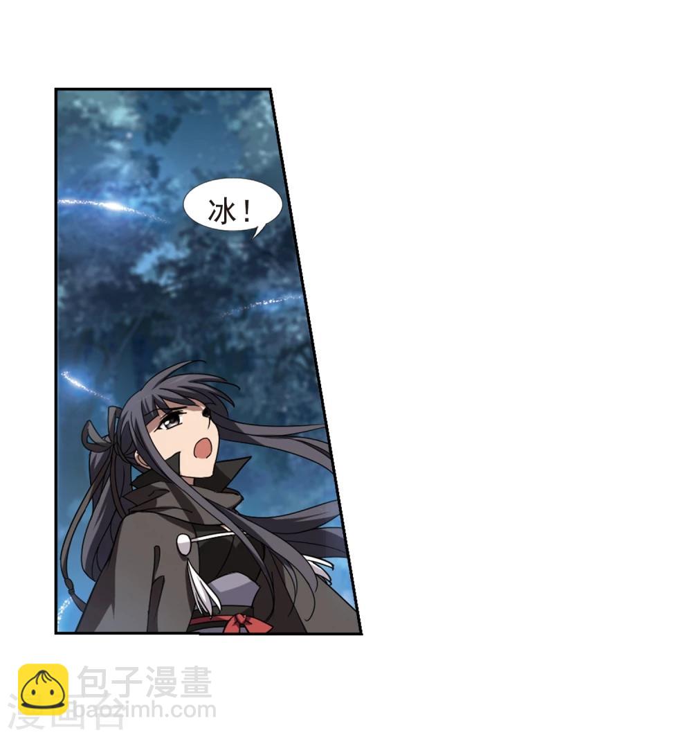 第304话 遮夜之王3(1)-第307话