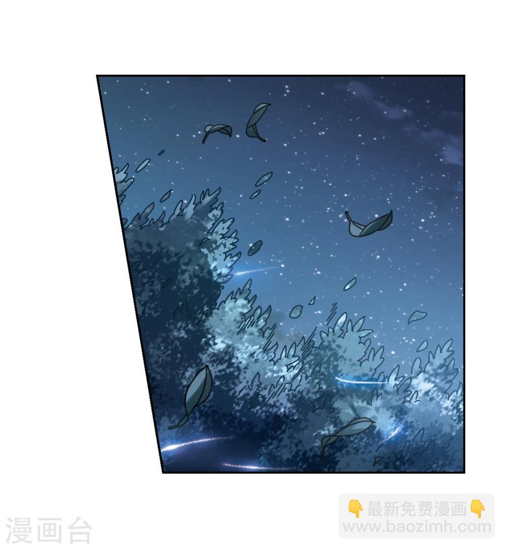 第304话 遮夜之王3(1)-第307话