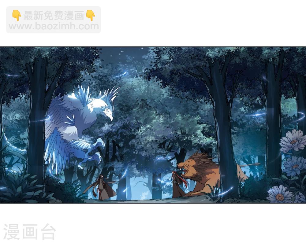 第304话 遮夜之王3(1)-第307话
