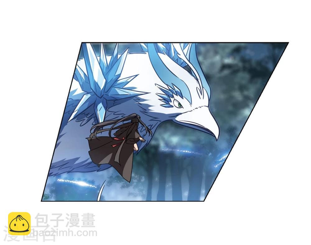 第304话 遮夜之王3(1)-第307话