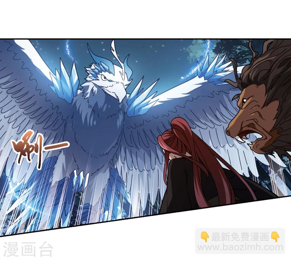 第304话 遮夜之王3(1)-第307话