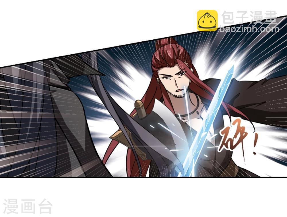 第304话 遮夜之王3(1)-第307话