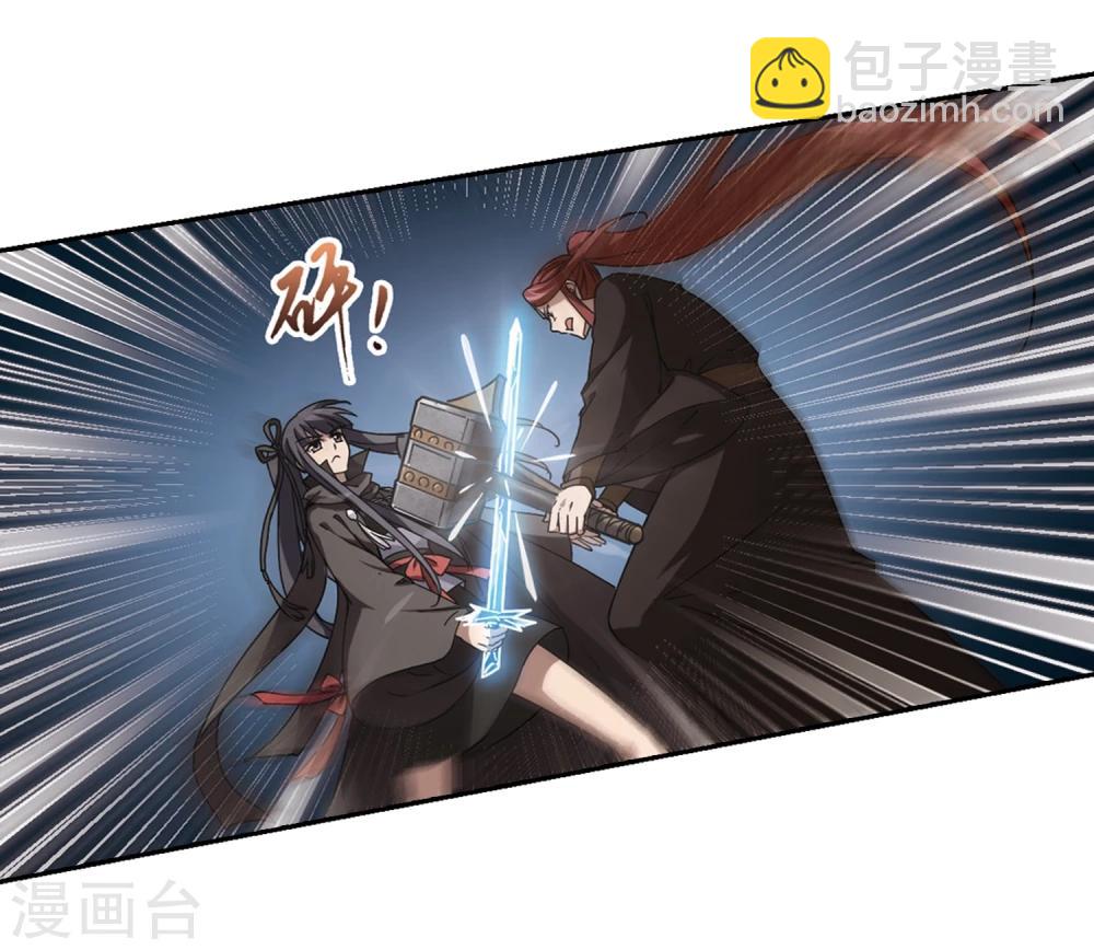 第304话 遮夜之王3(1)-第307话