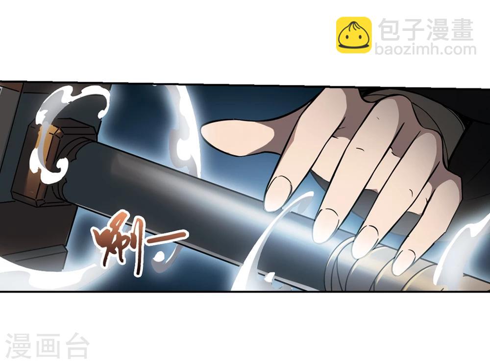 第304话 遮夜之王3(1)-第307话