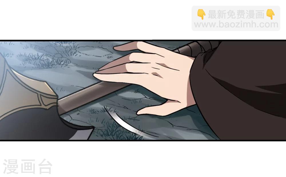 第306话 遮夜之王4(1)-第309话