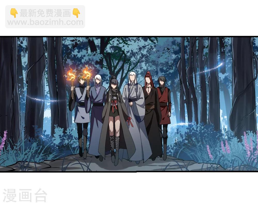 第306话 遮夜之王4(1)-第309话