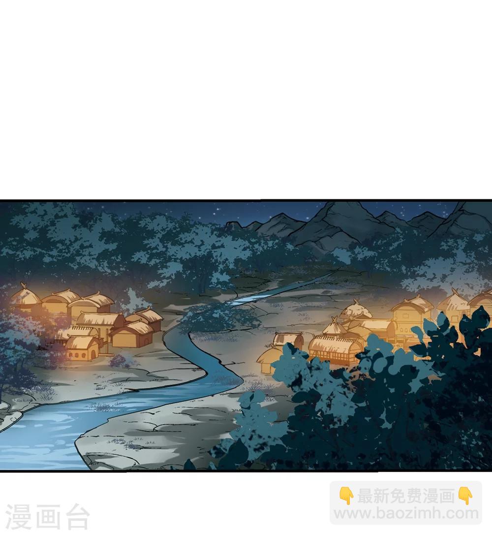 第306话 遮夜之王4(1)-第309话