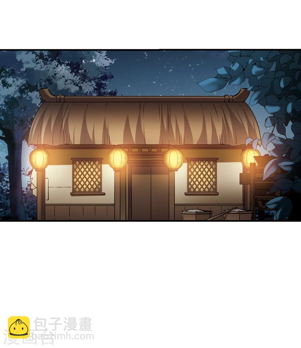 第308话 遮夜之王5(1)-第311话