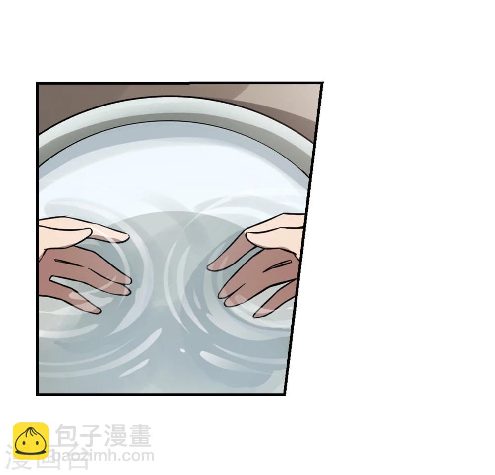 第308话 遮夜之王5(1)-第311话