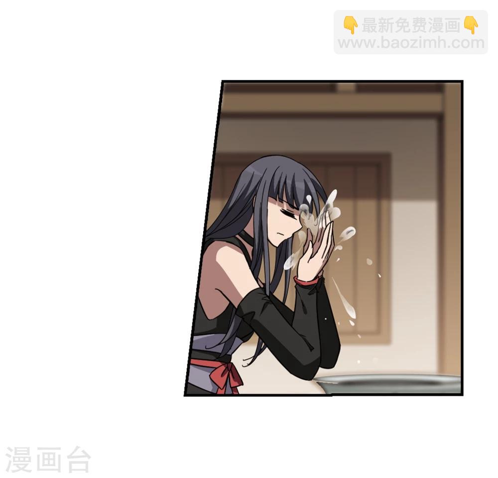 第308话 遮夜之王5(1)-第311话