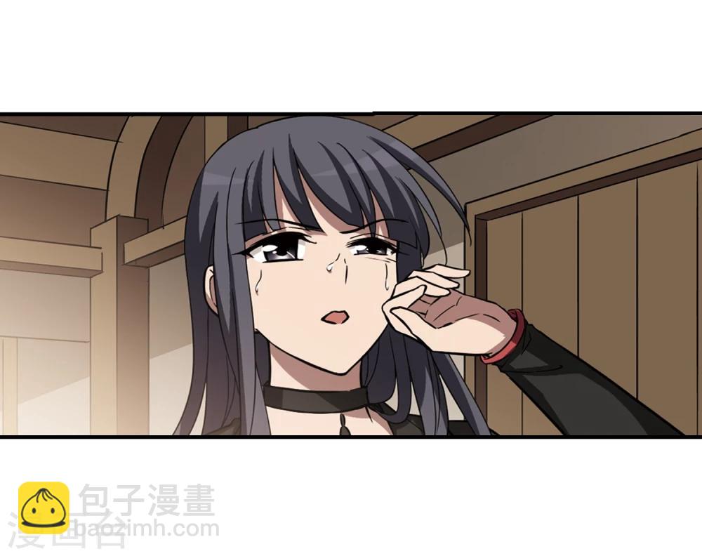 第308话 遮夜之王5(1)-第311话