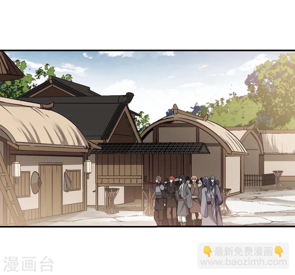 第308话 遮夜之王5(1)-第311话