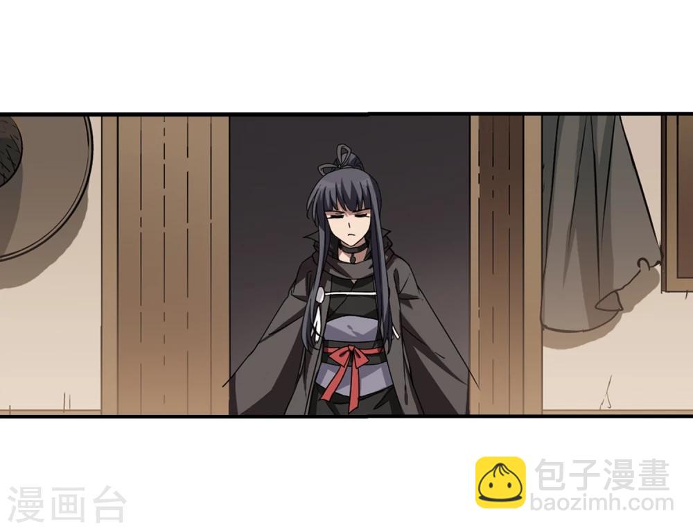 第308话 遮夜之王5(1)-第311话