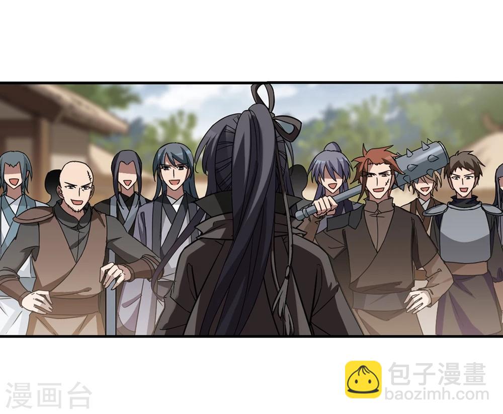 第308话 遮夜之王5(1)-第311话