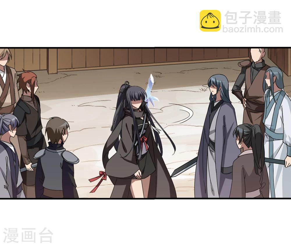 第308话 遮夜之王5(1)-第311话