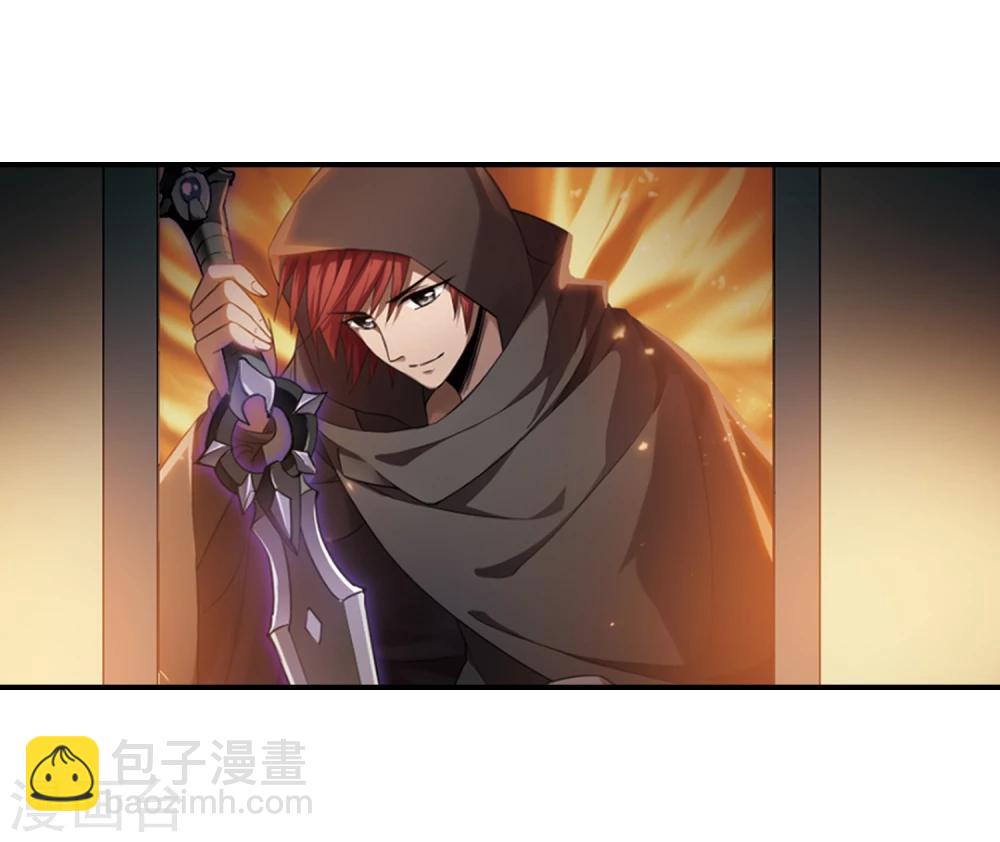第308话 遮夜之王5(1)-第311话