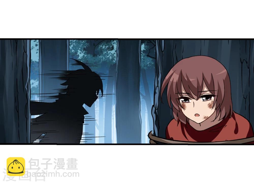 第310话 遮夜之王6(1)-第313话