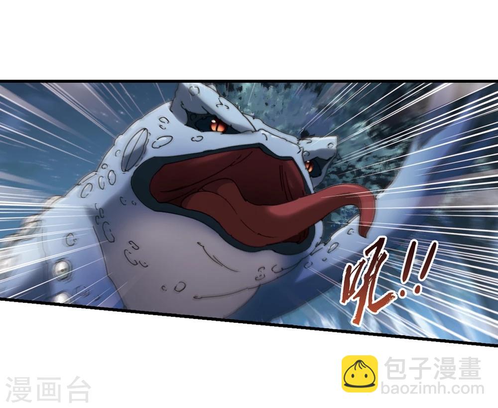 第310话 遮夜之王6(1)-第313话