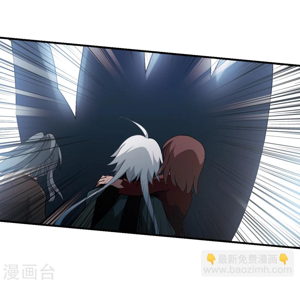 第310话 遮夜之王6(1)-第313话
