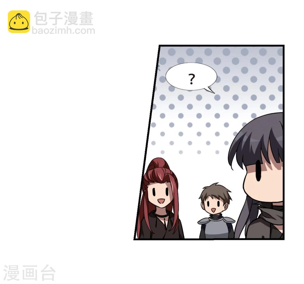 第310话 遮夜之王6(1)-第313话