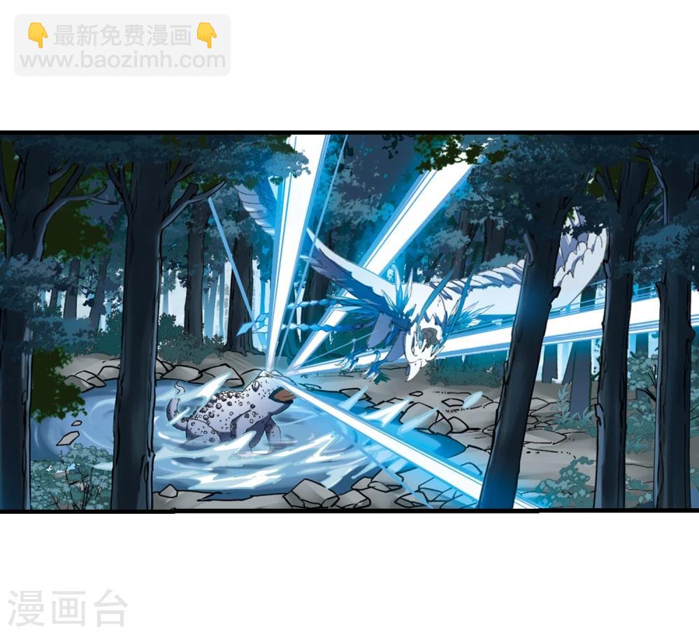 第312话 遮夜之王7(1)-第315话