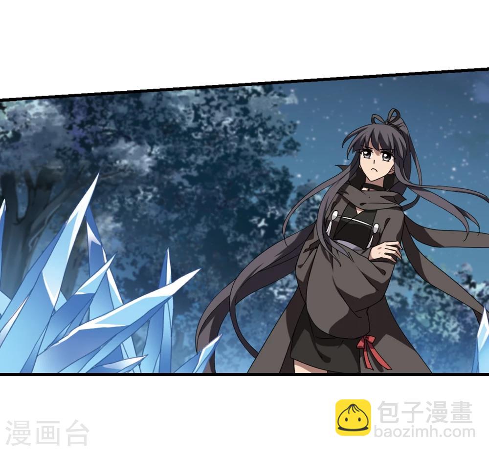 第312话 遮夜之王7(1)-第315话