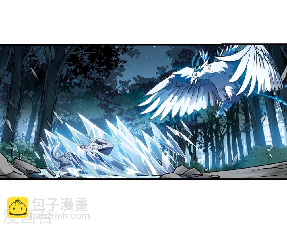 第312话 遮夜之王7(1)-第315话