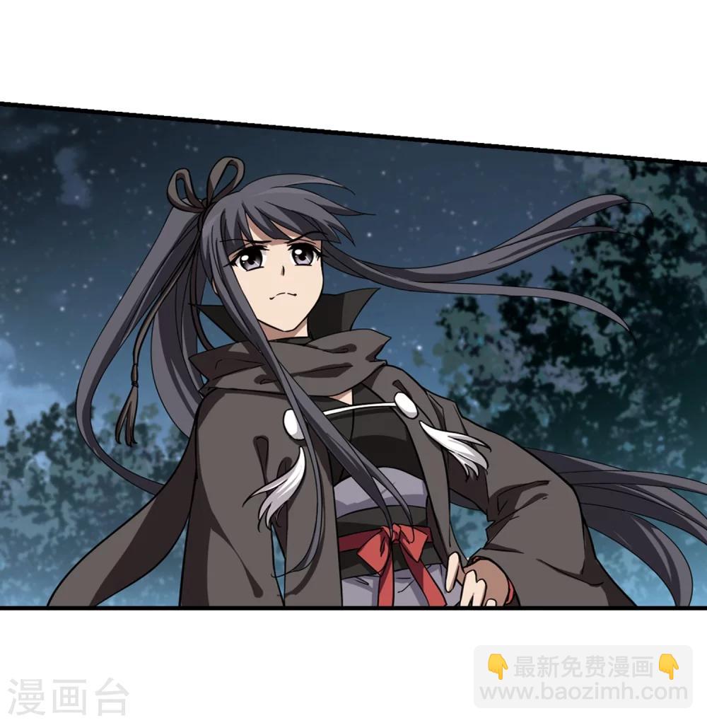 第316话 遮夜之王9(1)-第319话