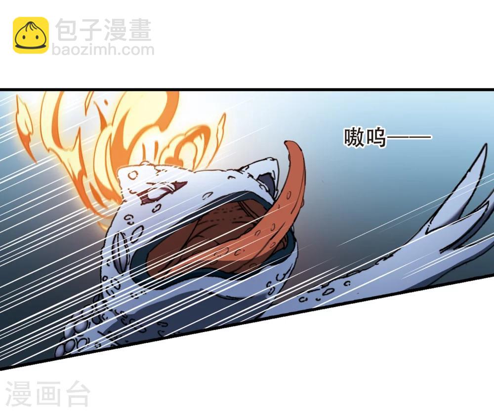第316话 遮夜之王9(1)-第319话