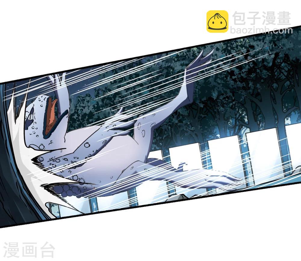 第316话 遮夜之王9(1)-第319话