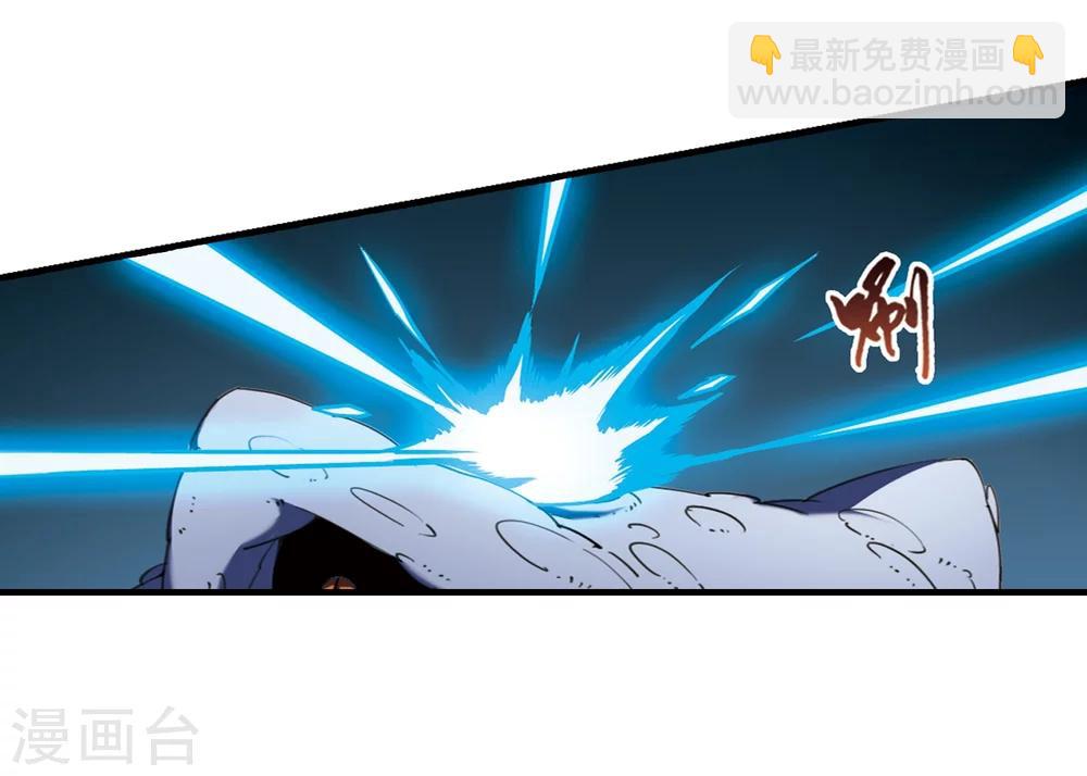 第316话 遮夜之王9(1)-第319话