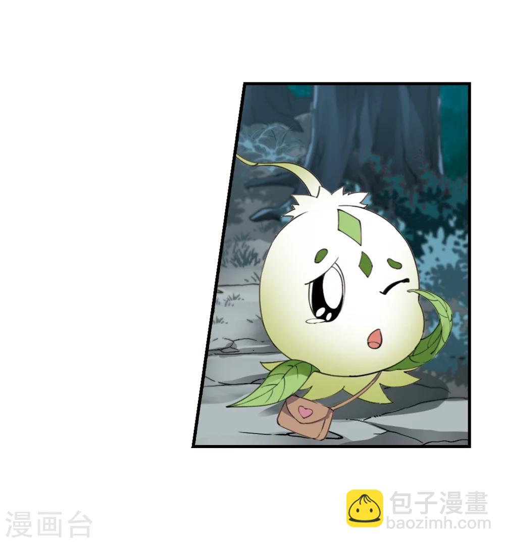 第318话 遮夜之王10(1)-第321话